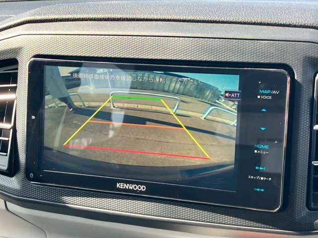 DAIHATSU MIRA E:S 2023 Image 31