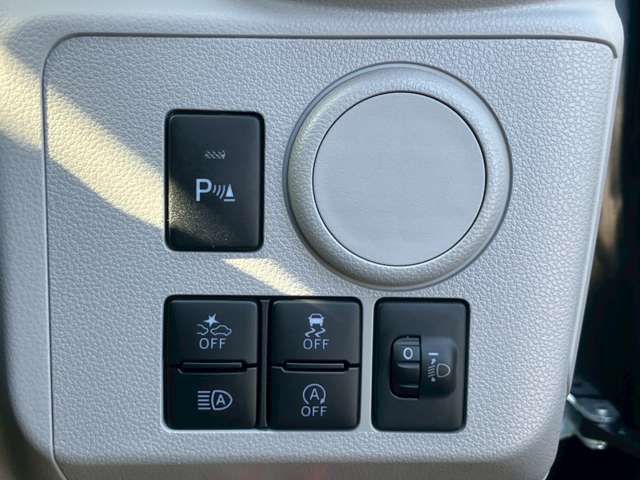 DAIHATSU MIRA E:S 2023 Image 31