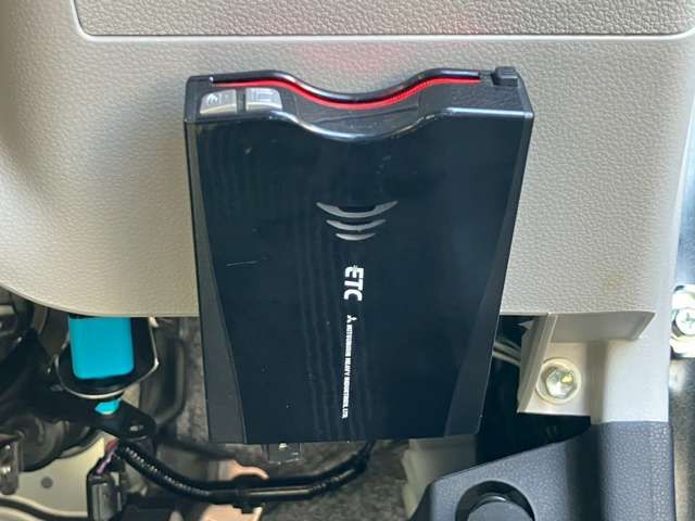 DAIHATSU MIRA E:S 2023 Image 31