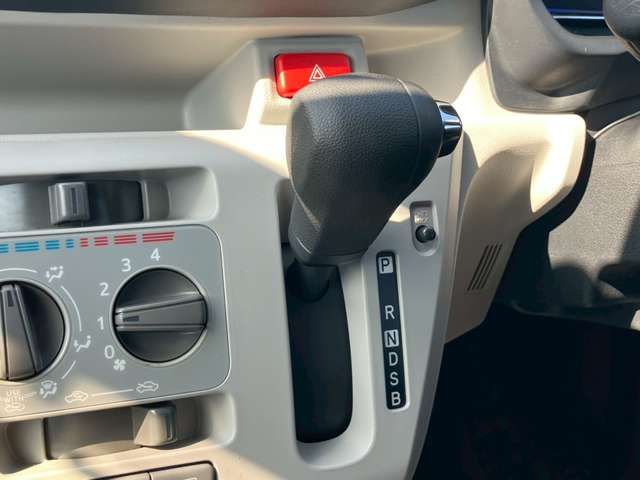 DAIHATSU MIRA E:S 2023 Image 31