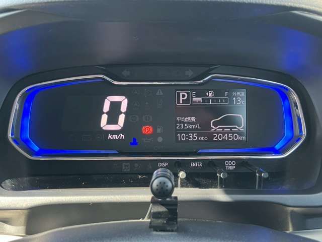 DAIHATSU MIRA E:S 2023 Image 31