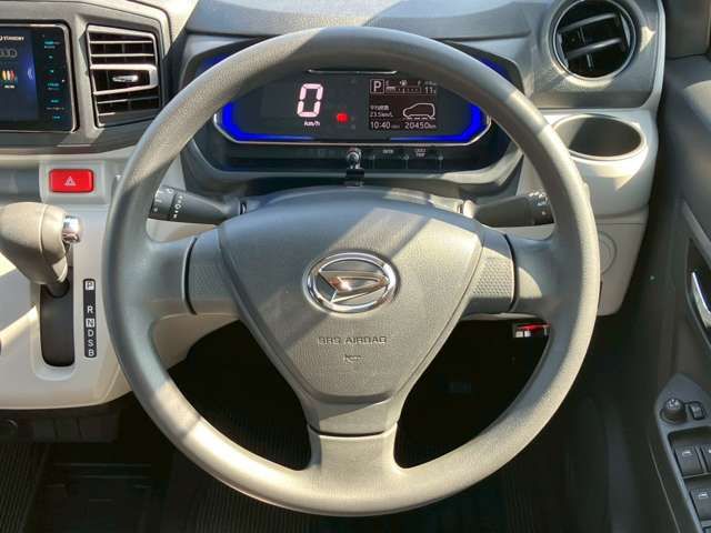 DAIHATSU MIRA E:S 2023 Image 31