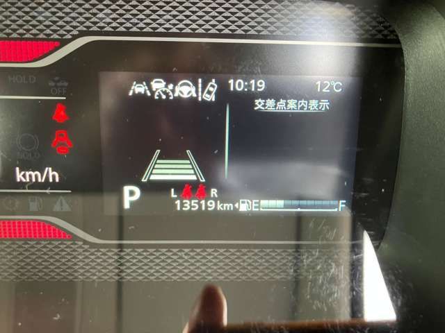 SUZUKI SPACIA CUSTOM 2024 Image 31