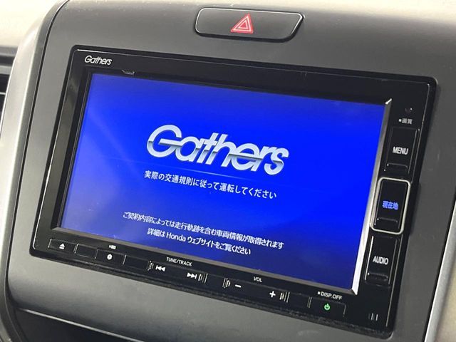 HONDA FREED HYBRID 2023 Image 31