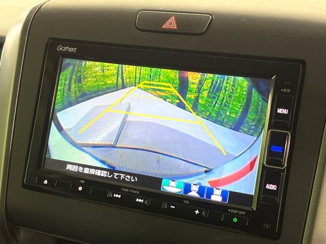 HONDA FREED HYBRID 2023 Image 31