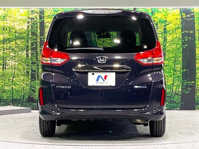 HONDA FREED HYBRID 2023 Image 31
