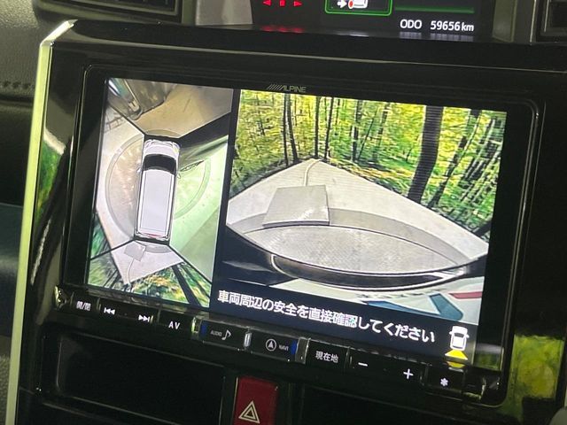 DAIHATSU THOR 2019 Image 31