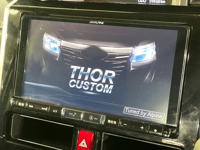 DAIHATSU THOR 2019 Image 31