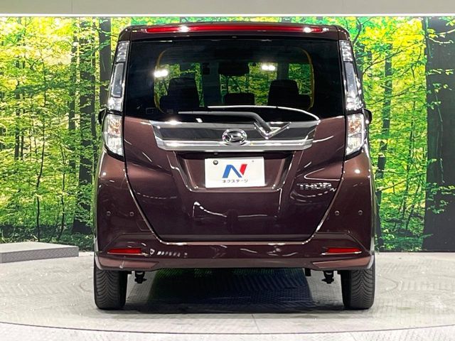 DAIHATSU THOR 2019 Image 31