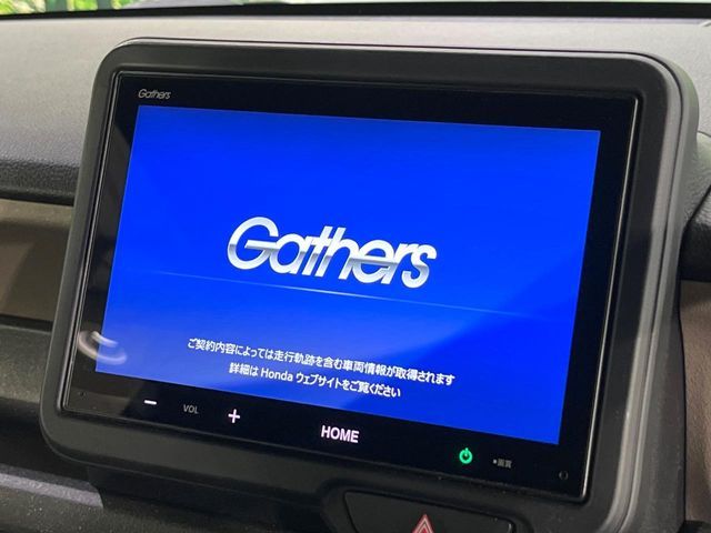 HONDA N BOX JOY 2024 Image 31