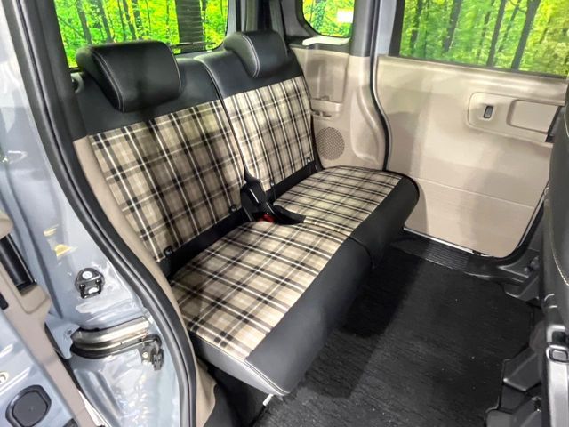 HONDA N BOX JOY 2024 Image 31