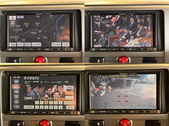 NISSAN X-TRAIL 4WD 2013 Image 31