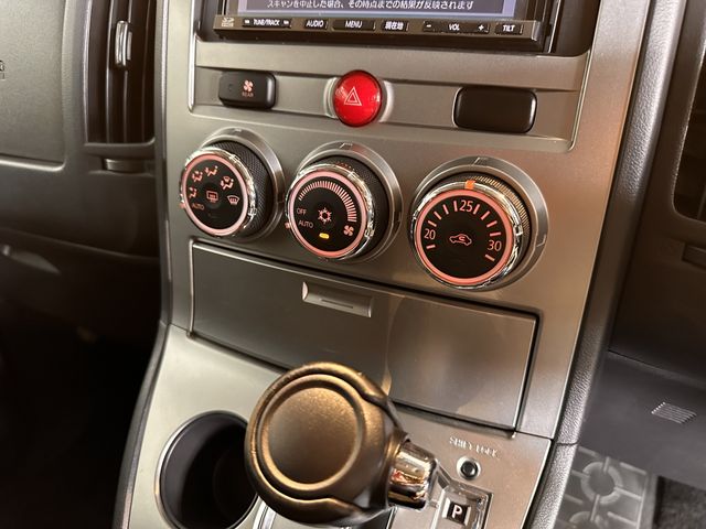 NISSAN X-TRAIL 4WD 2013 Image 31