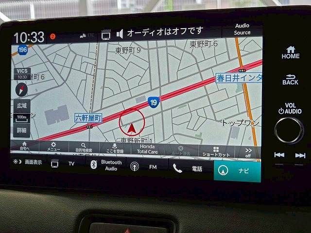 HONDA VEZEL E:HEV 2021 Image 31