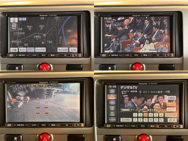 MITSUBISHI DELICA D:5 2WD 2013 Image 31