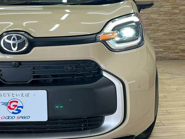 TOYOTA SIENTA HYBRID 2023 Image 31