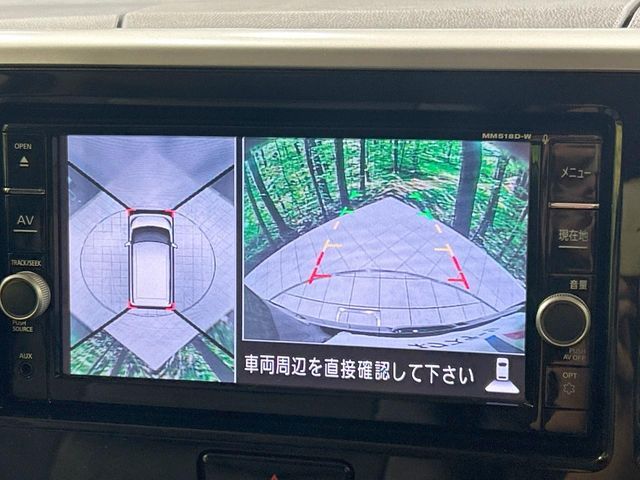 NISSAN DAYZ ROOX 2018 Image 31