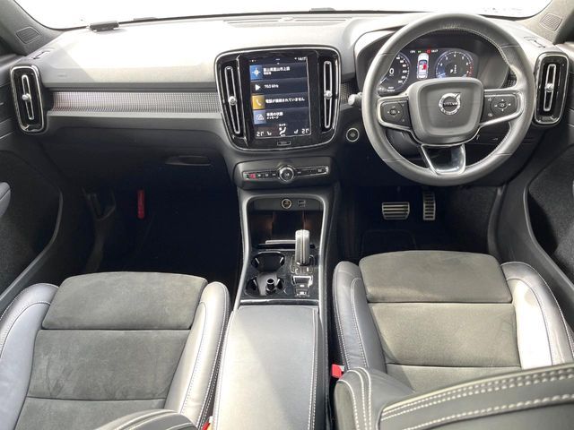 VOLVO XC40 2021 Image 31