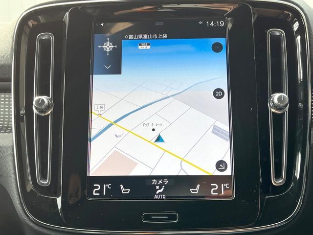 VOLVO XC40 2021 Image 31