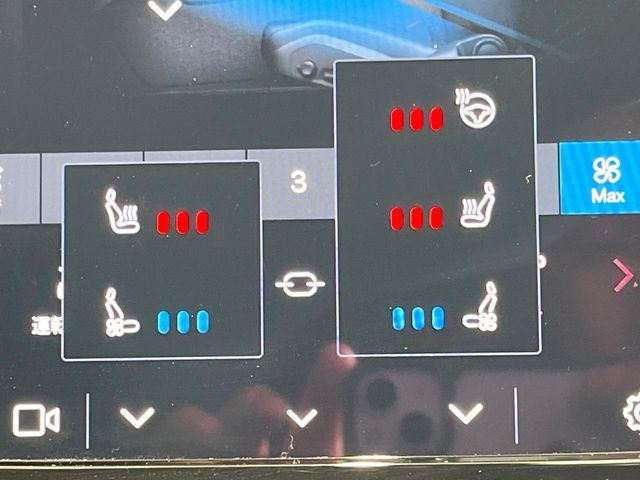 VOLVO S90 2023 Image 31