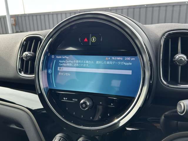 BMW MINI COOPER D CROSSO 2022 Image 31