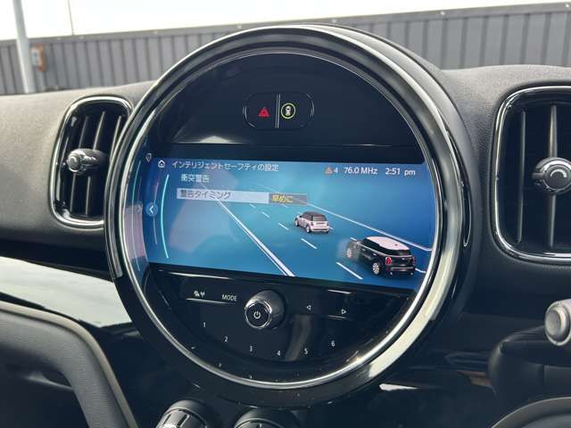 BMW MINI COOPER D CROSSO 2022 Image 31