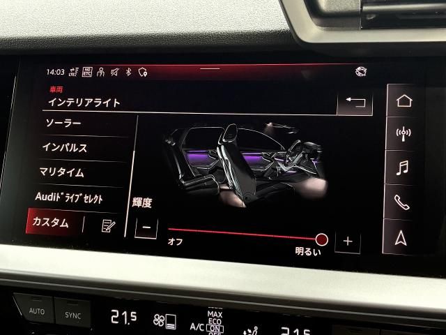 AUDI RS3 SPORTBACK 2024 Image 31