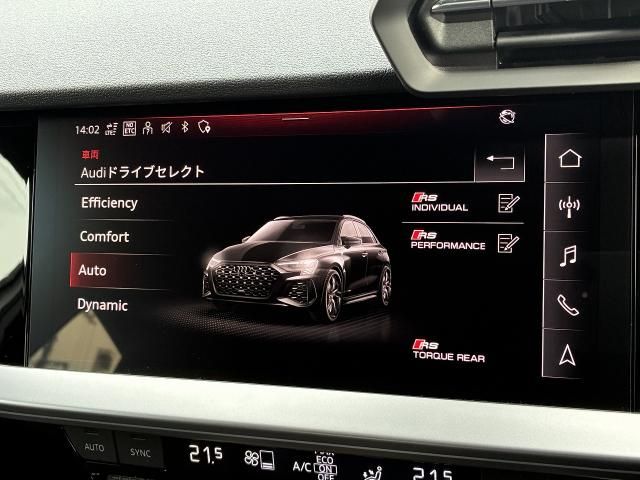 AUDI RS3 SPORTBACK 2024 Image 31