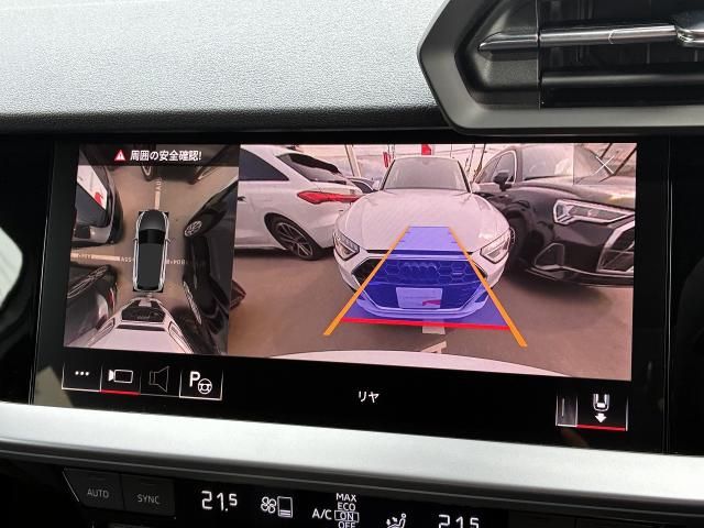 AUDI RS3 SPORTBACK 2024 Image 31