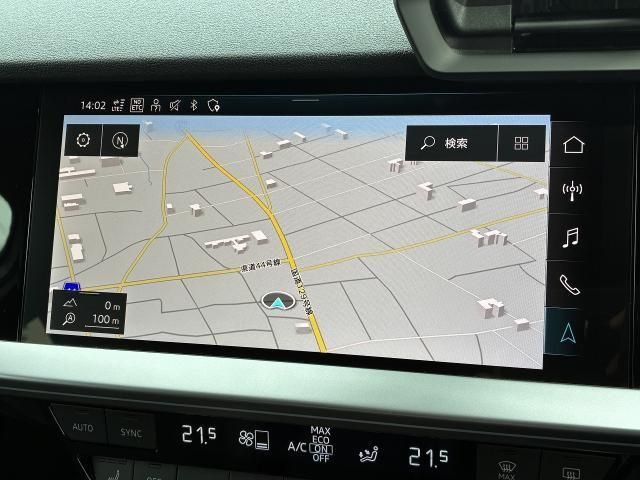 AUDI RS3 SPORTBACK 2024 Image 31