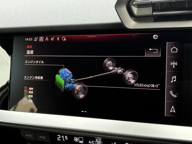 AUDI RS3 SPORTBACK 2024 Image 31