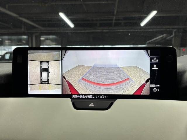 MAZDA CX-60 2023 Image 31