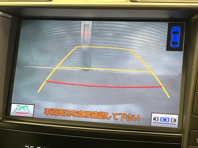 TOYOTA LEXUS LS600H 2010 Image 31