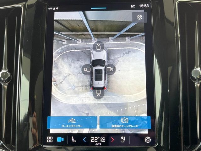 VOLVO XC60 2025 Image 31