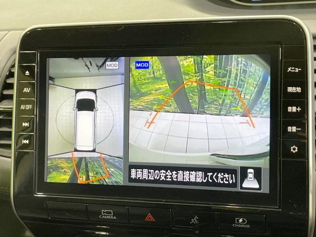 NISSAN SERENA  WG 2020 Image 31