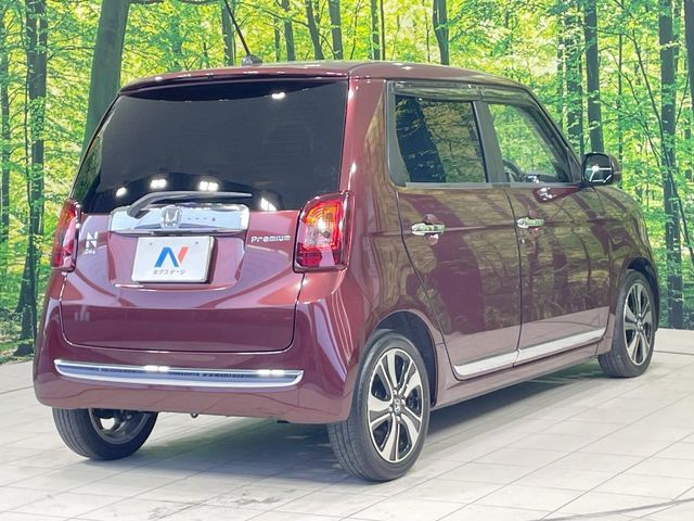 HONDA N-ONE 2015 Image 31