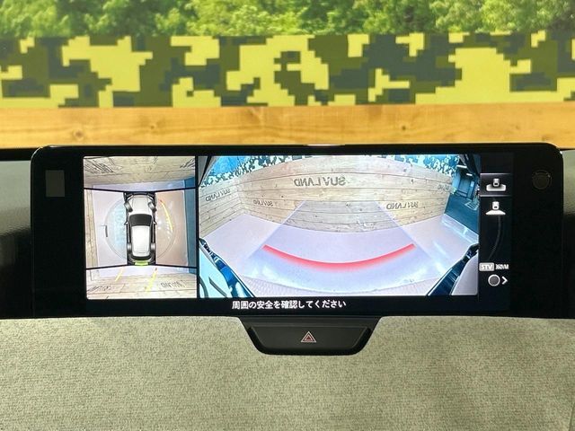 MAZDA CX-60 2022 Image 31