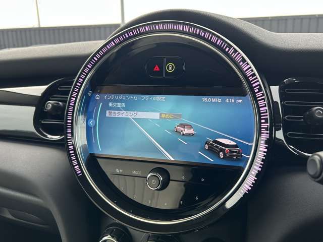 BMW MINI COOPER SD 5DOOR 2023 Image 31