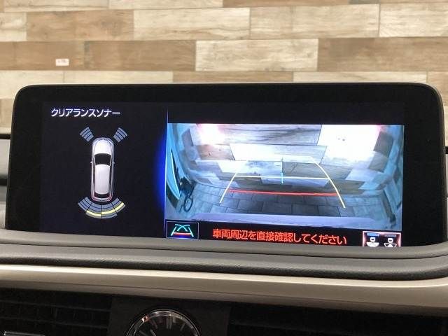 TOYOTA LEXUS RX300 2020 Image 31