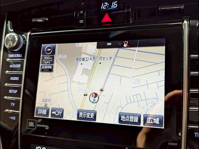 TOYOTA HARRIER HYBRID 2015 Image 31