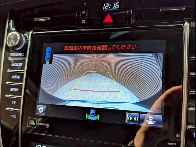 TOYOTA HARRIER HYBRID 2015 Image 31