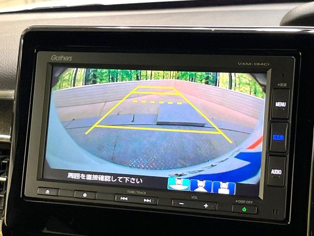 HONDA N BOX CUSTOM 2019 Image 31