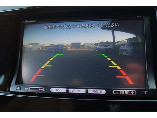 MAZDA RX-8 2011 Image 31