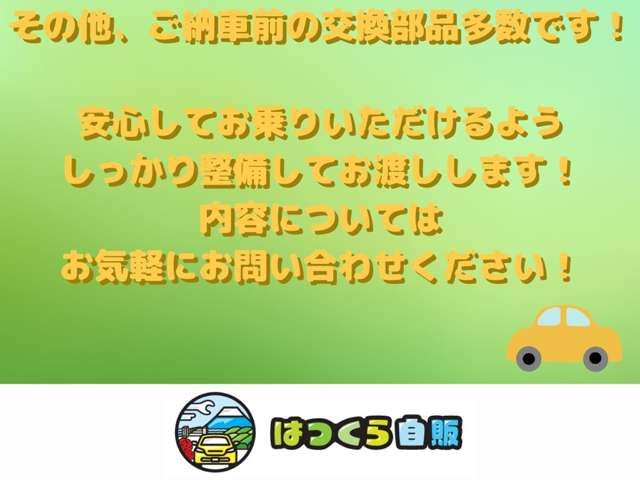 MAZDA RX-8 2011 Image 31