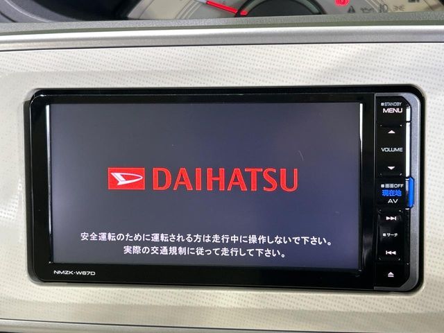 DAIHATSU MOVE CANBUS 2017 Image 31