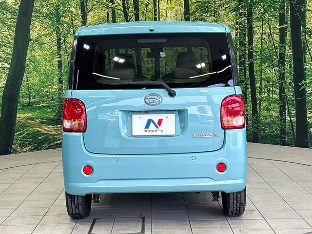DAIHATSU MOVE CANBUS 2017 Image 31