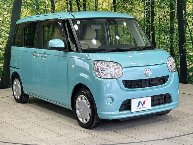 DAIHATSU MOVE CANBUS 2017 Image 31