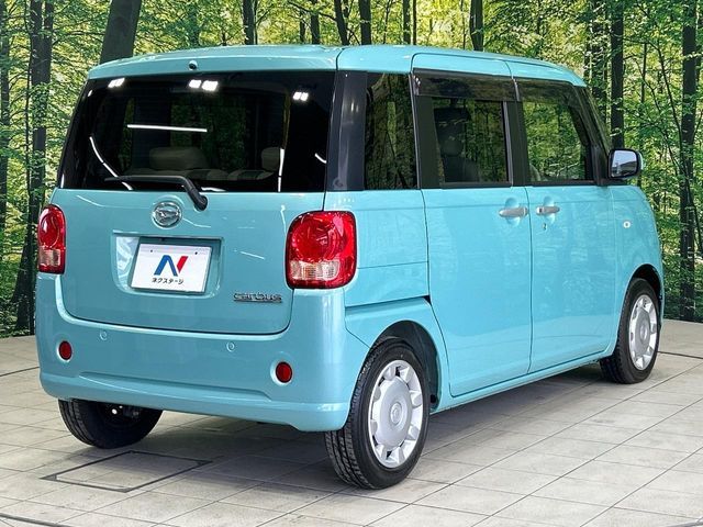 DAIHATSU MOVE CANBUS 2017 Image 31