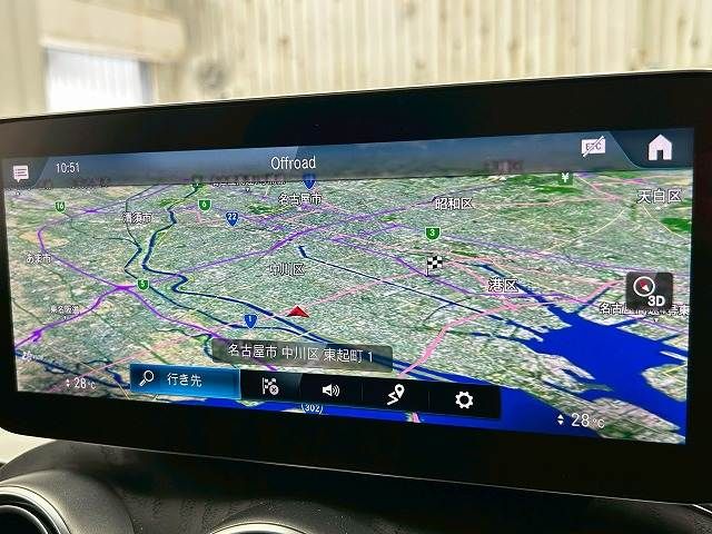 MERCEDES BENZ GLC CL 2021 Image 31