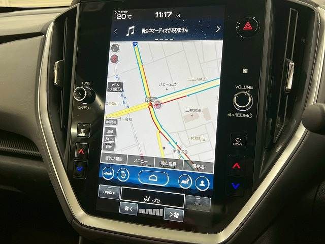 SUBARU CROSSTREK 2023 Image 31